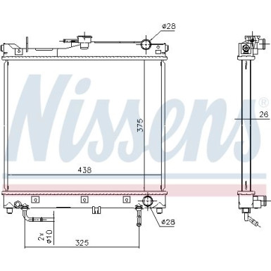 Nissens | Kühler, Motorkühlung | 641753