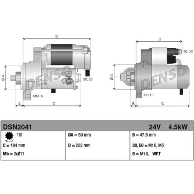 Denso | Starter | DSN2041