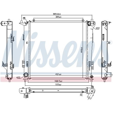 Nissens | Kühler, Motorkühlung | 67077