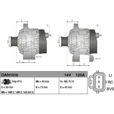 Denso | Generator | DAN1016