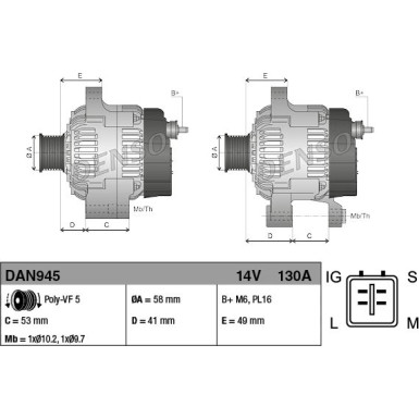 Denso | Generator | DAN945