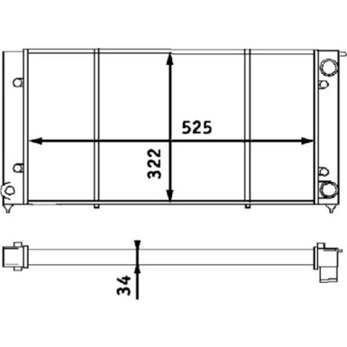 Mahle | Kühler, Motorkühlung | CR 340 001S