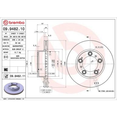 Brembo | Bremsscheibe | 09.9482.11 Brembo | Bremsscheibe | 09.9482.11
