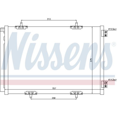 Nissens | Kondensator, Klimaanlage | 940055