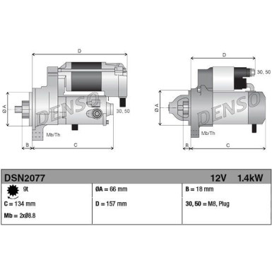 Denso | Starter | DSN2077