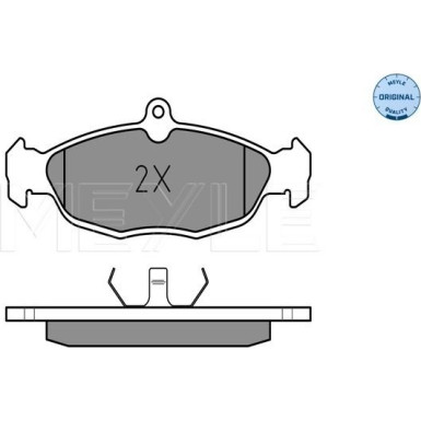Meyle | Bremsbelagsatz, Scheibenbremse | 025 205 4716