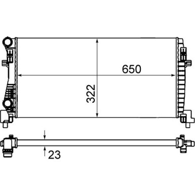 Mahle | Kühler, Motorkühlung | CR 2057 000S