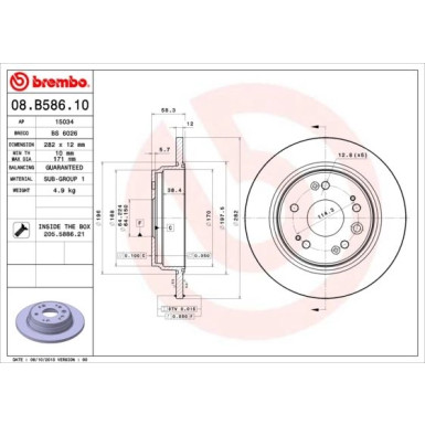 Brembo | Bremsscheibe | 08.B586.10