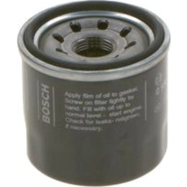 BOSCH 0 986 452 058 Ölfilter