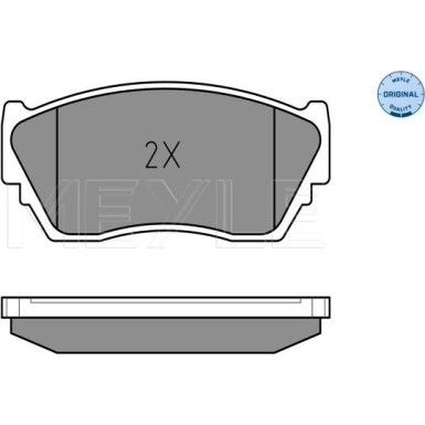 Meyle | Bremsbelagsatz, Scheibenbremse | 025 216 5716/W