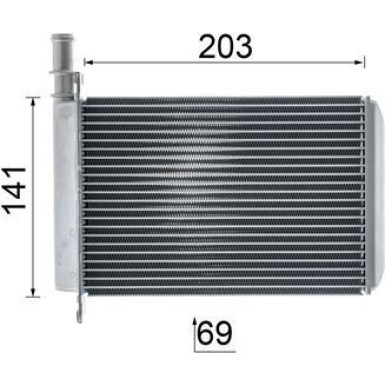 Mahle | Ladeluftkühler | CI 642 000P