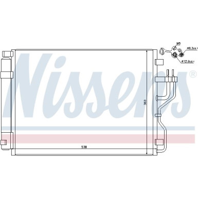 Nissens | Kondensator, Klimaanlage | 940207