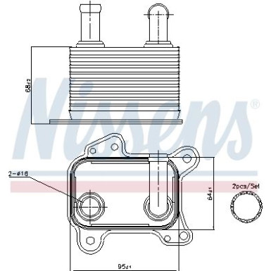 Nissens | Ölkühler, Motoröl | 90825