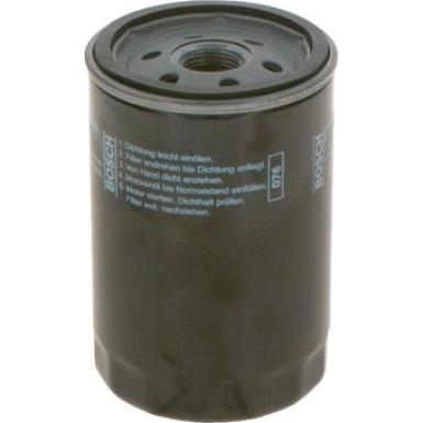 BOSCH 0 451 103 371 Ölfilter