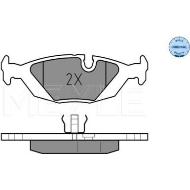 Meyle | Bremsbelagsatz, Scheibenbremse | 025 206 7516