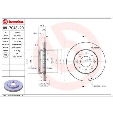 Brembo | Bremsscheibe | 09.7043.20