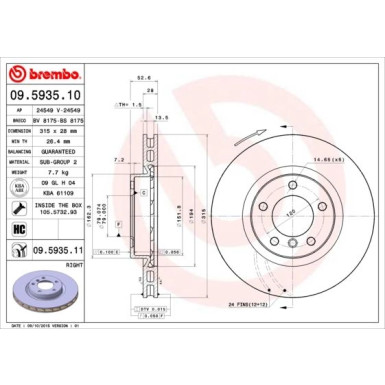 Brembo | Bremsscheibe | 09.5935.11