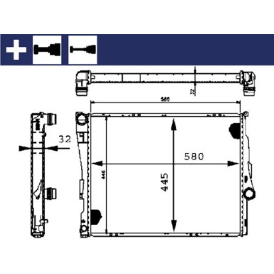 Mahle | Kühler, Motorkühlung | CR 455 000S