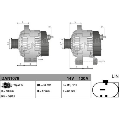 Denso | Generator | DAN1078