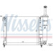Nissens | Kühler, Motorkühlung | 61936 Nissens | Kühler, Motorkühlung | 61936