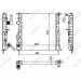 NRF | Kühler, Motorkühlung | 58023 NRF | Kühler, Motorkühlung | 58023