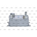 NRF | Ölkühler, Automatikgetriebe | 31363 NRF | Ölkühler, Automatikgetriebe | 31363
