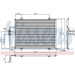 Nissens | Kondensator, Klimaanlage | 94246 Nissens | Kondensator, Klimaanlage | 94246
