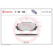 Brembo | Bremsbelagsatz, Scheibenbremse | P 83 106 Brembo | Bremsbelagsatz, Scheibenbremse | P 83 106