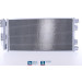 Nissens | Kondensator, Klimaanlage | 94781 Nissens | Kondensator, Klimaanlage | 94781