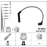 NGK | Zündleitungssatz | 5071